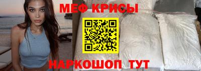 mdpv Братск