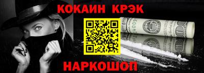 mdpv Братск
