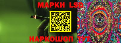 mdpv Братск