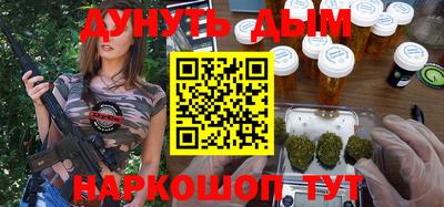 COCAINE Боровичи