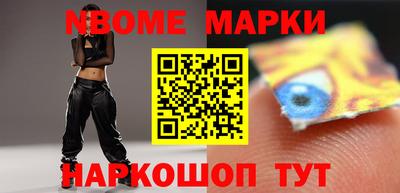 mdpv Братск