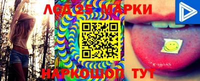 кристаллы Брянск