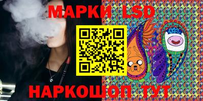 COCAINE Боровичи
