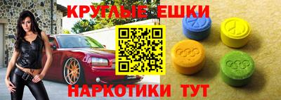 mdpv Братск