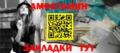 mdpv Братск