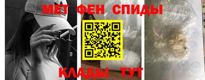mdpv Братск