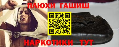 COCAINE Боровичи