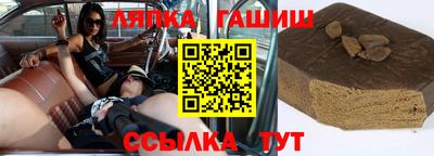 mdpv Братск