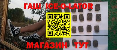 COCAINE Боровичи