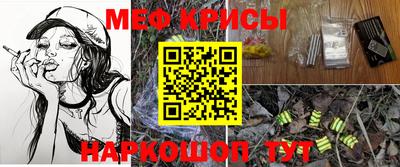 COCAINE Боровичи