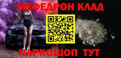 mdpv Братск